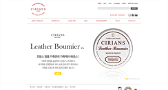 Desktop Screenshot of cirians.com